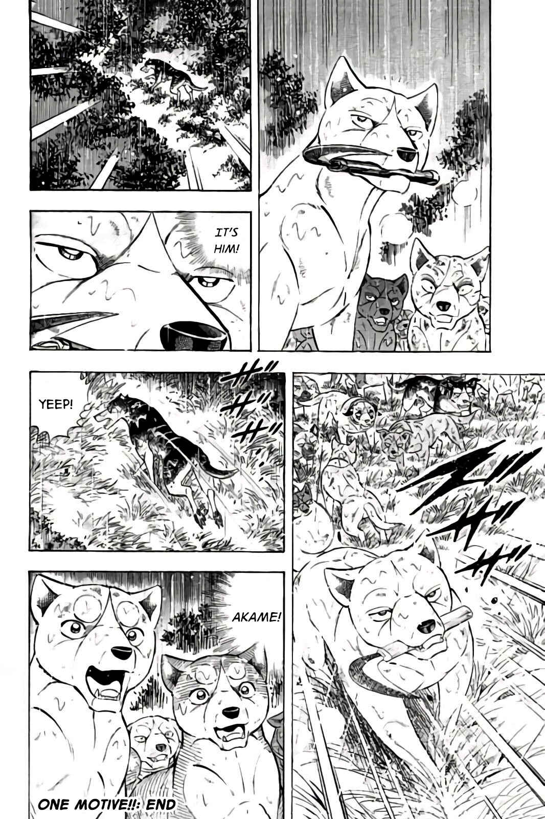 Page 19 Chapter 61 Ginga: The Last Wars