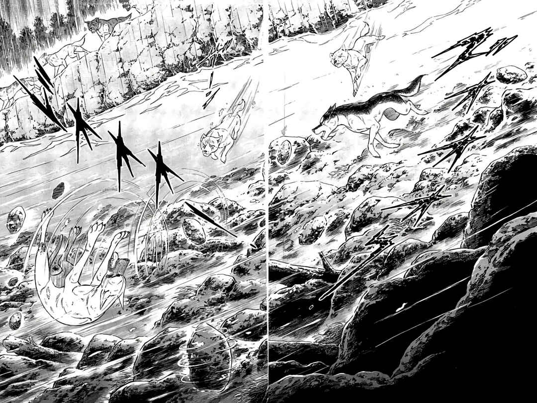 Page 2 Chapter 61 Ginga: The Last Wars