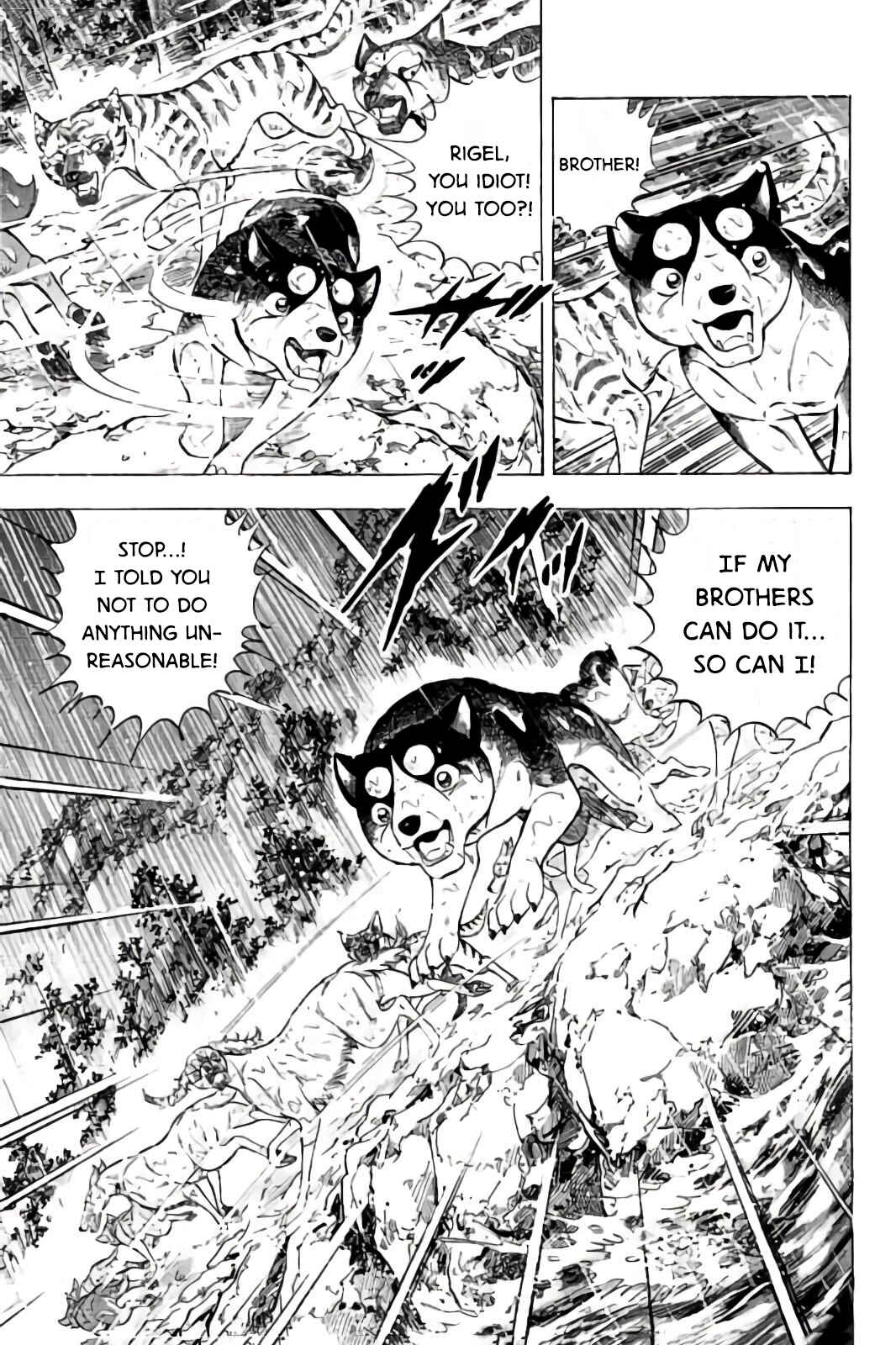 Page 8 Chapter 61 Ginga: The Last Wars