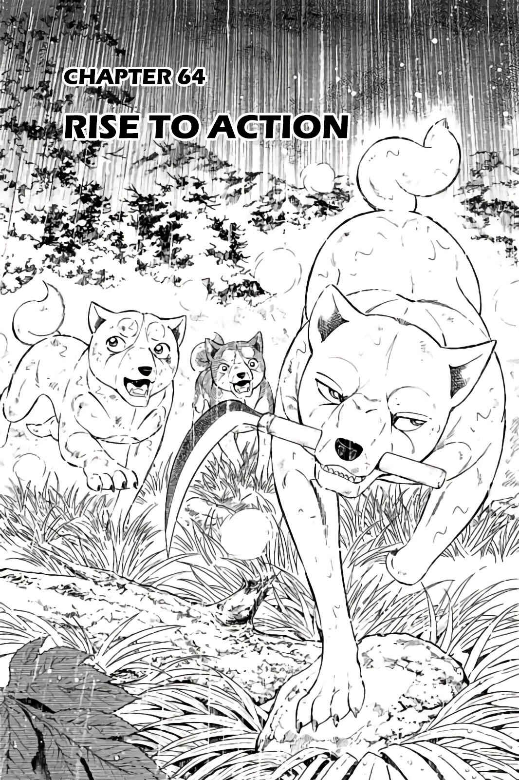 Page 1 Chapter 64 Ginga: The Last Wars
