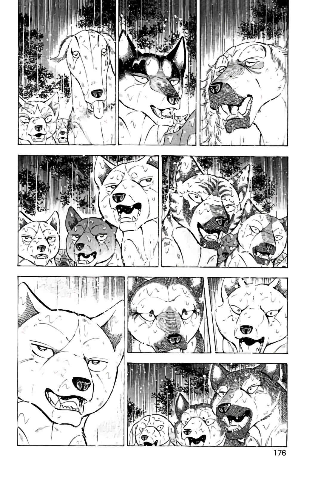 Page 10 Chapter 64 Ginga: The Last Wars