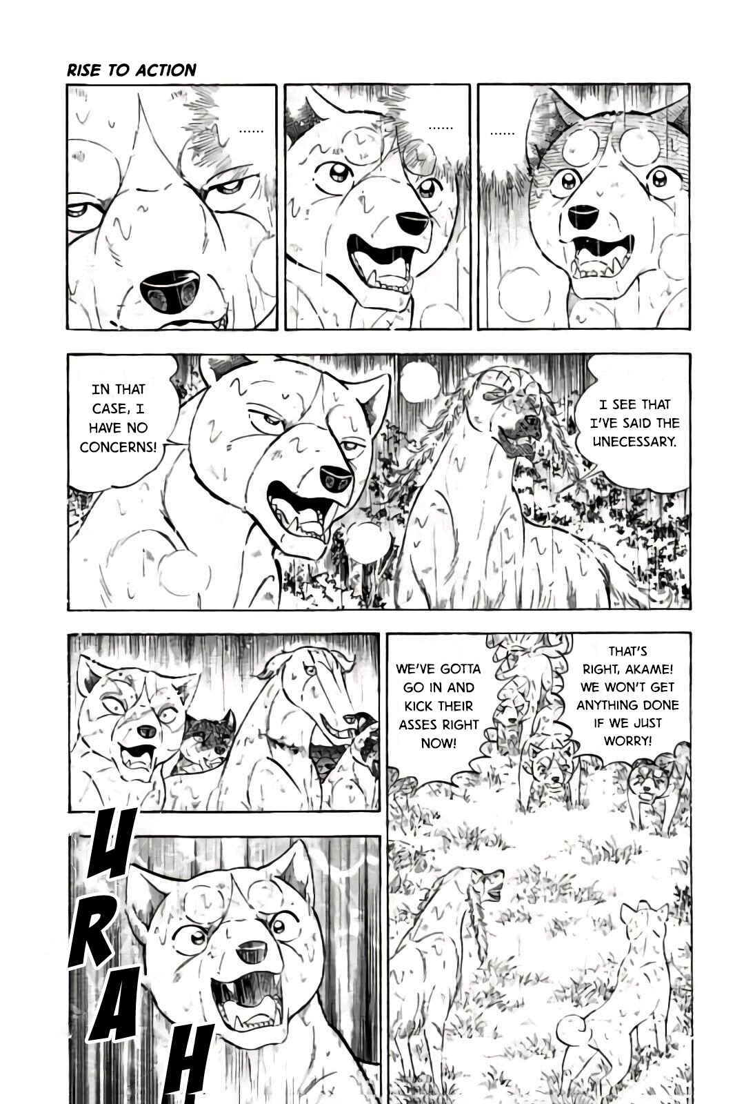 Page 13 Chapter 64 Ginga: The Last Wars