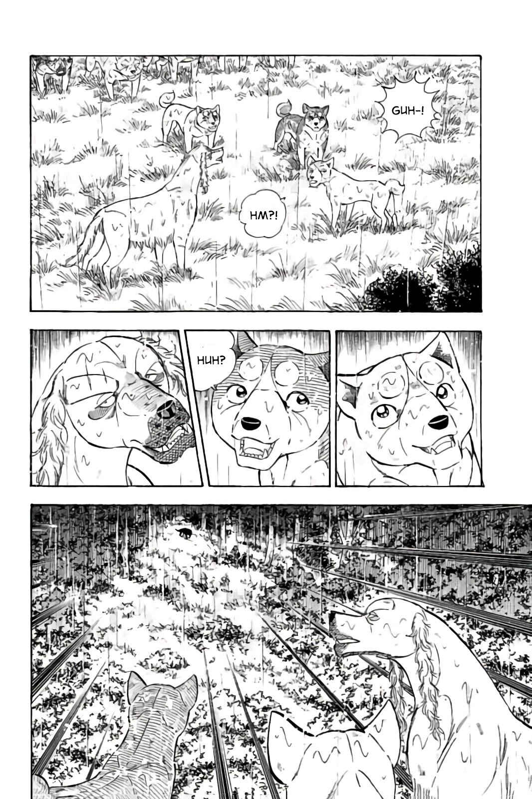 Page 18 Chapter 64 Ginga: The Last Wars