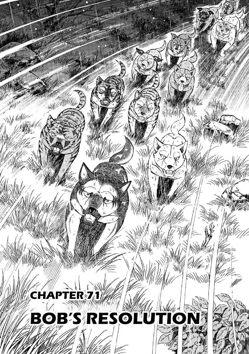 Page 1 Chapter 71 Ginga: The Last Wars