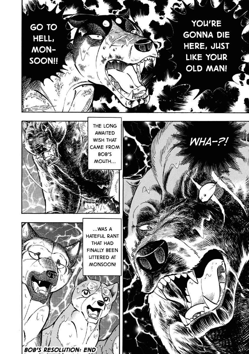 Page 19 Chapter 71 Ginga: The Last Wars