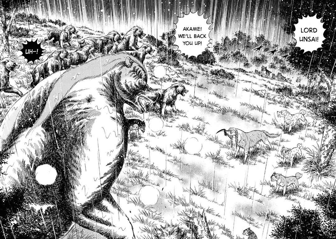 Page 2 Chapter 71 Ginga: The Last Wars