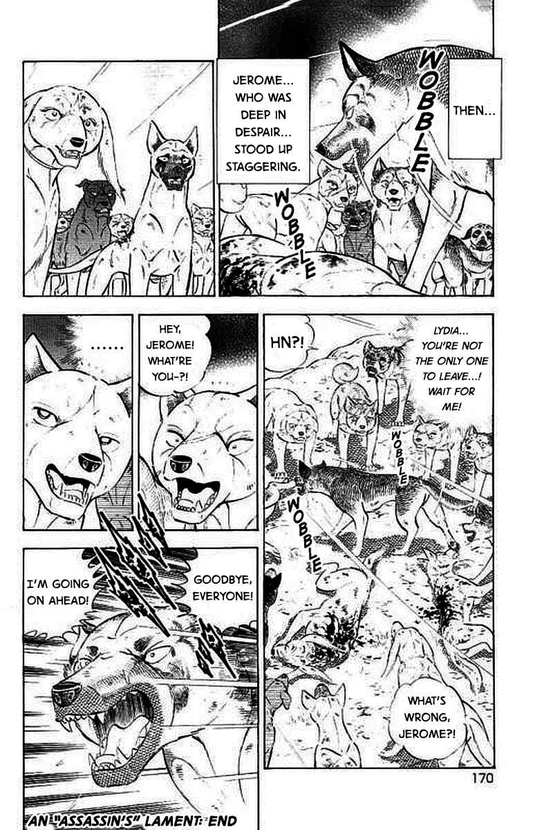 Page 18 Chapter 7 Ginga: The Last Wars