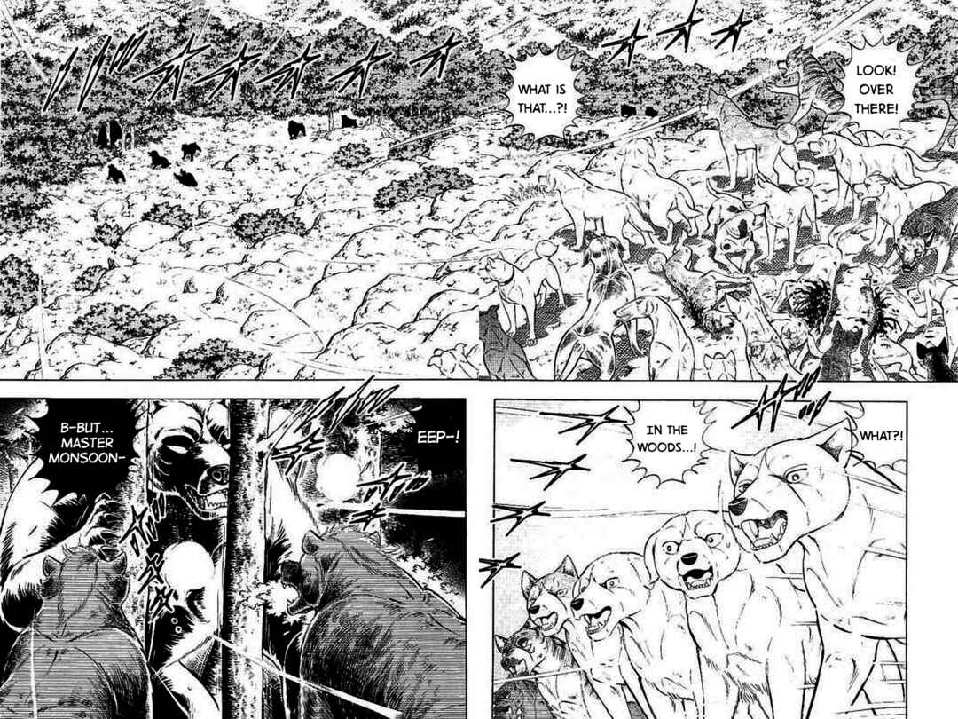 Page 2 Chapter 7 Ginga: The Last Wars