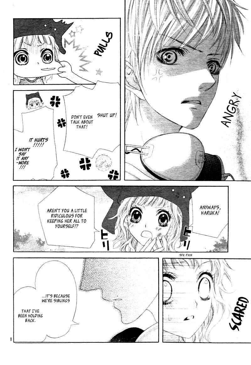 Page 11 Chapter 5 Ani ni Ai Saresugite Komattemasu