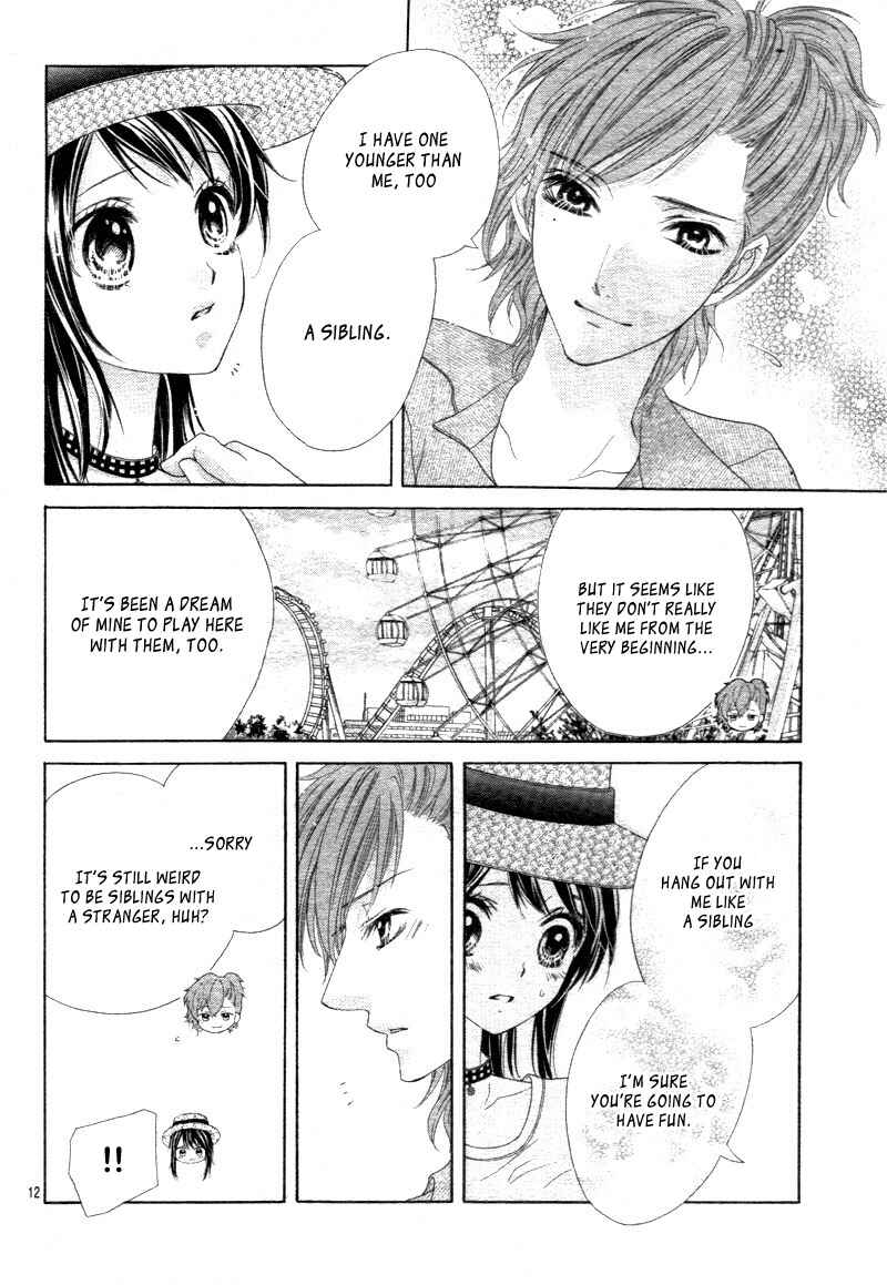 Page 15 Chapter 5 Ani ni Ai Saresugite Komattemasu