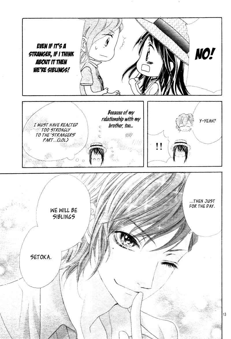 Page 16 Chapter 5 Ani ni Ai Saresugite Komattemasu