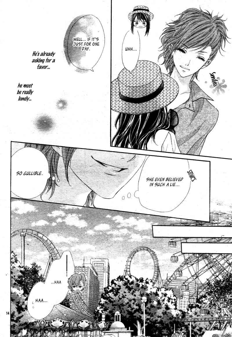 Page 17 Chapter 5 Ani ni Ai Saresugite Komattemasu