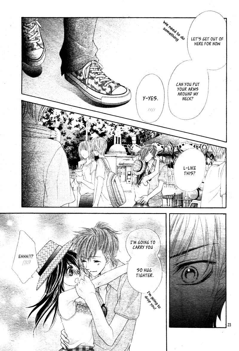 Page 26 Chapter 5 Ani ni Ai Saresugite Komattemasu