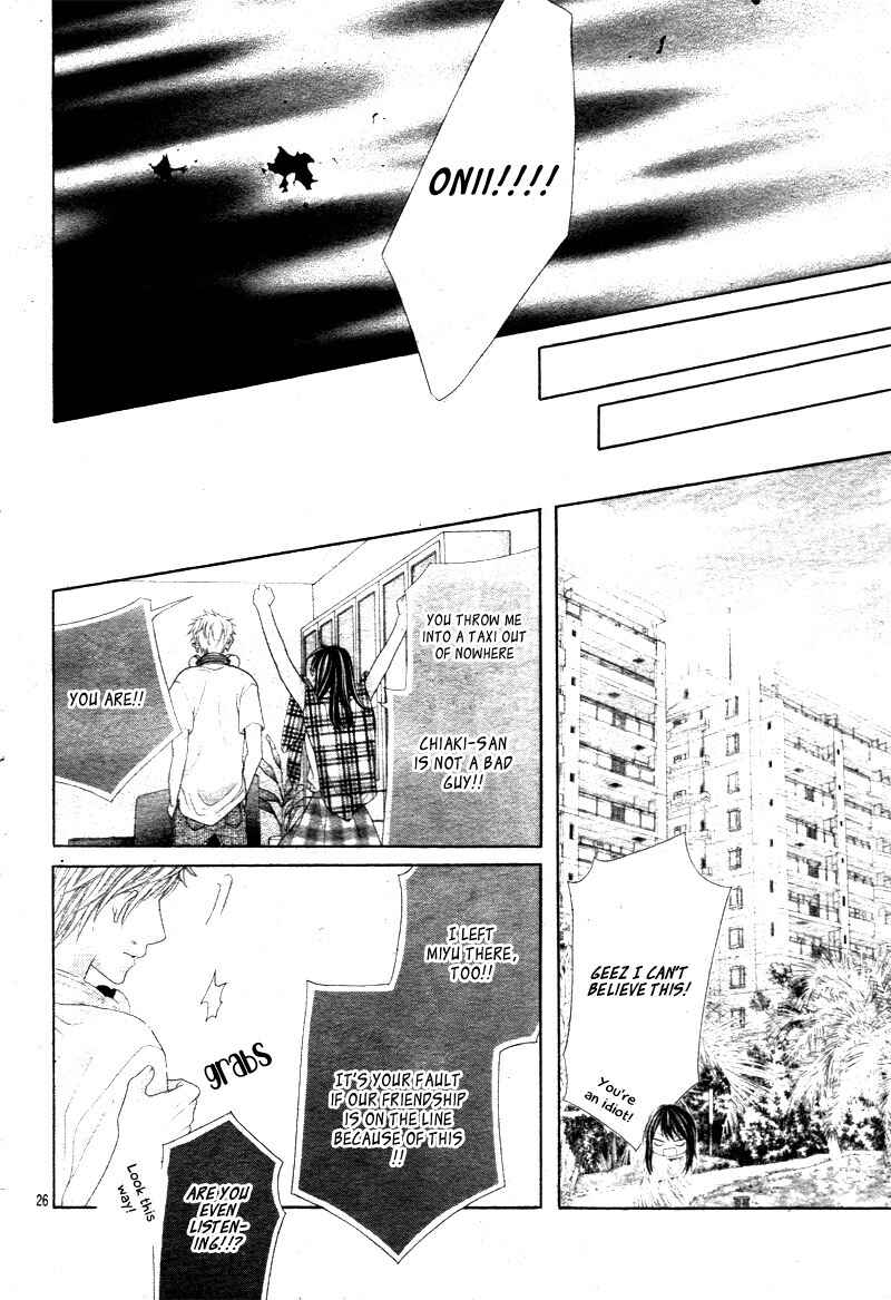 Page 28 Chapter 5 Ani ni Ai Saresugite Komattemasu