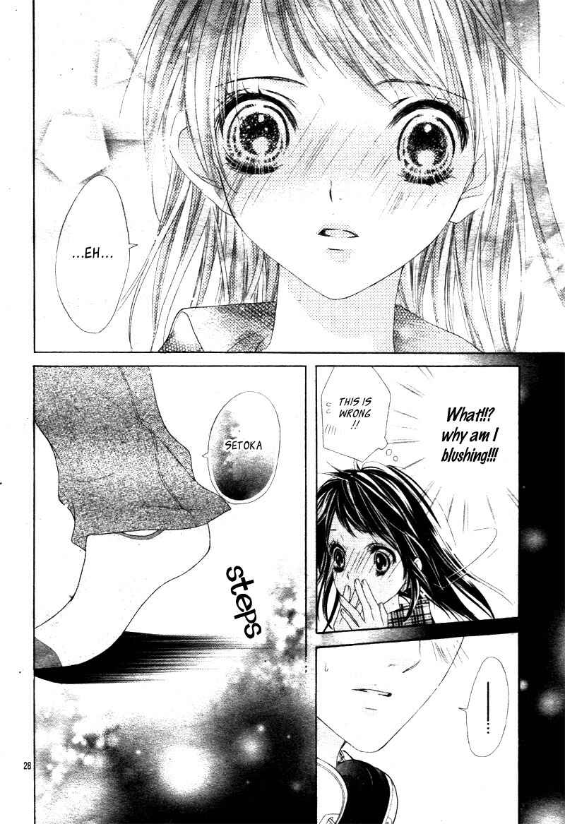 Page 30 Chapter 5 Ani ni Ai Saresugite Komattemasu