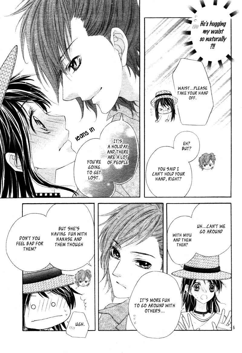 Page 8 Chapter 5 Ani ni Ai Saresugite Komattemasu