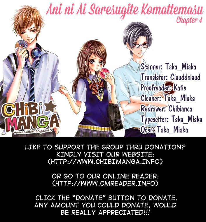 Page 1 Chapter 4 Ani ni Ai Saresugite Komattemasu
