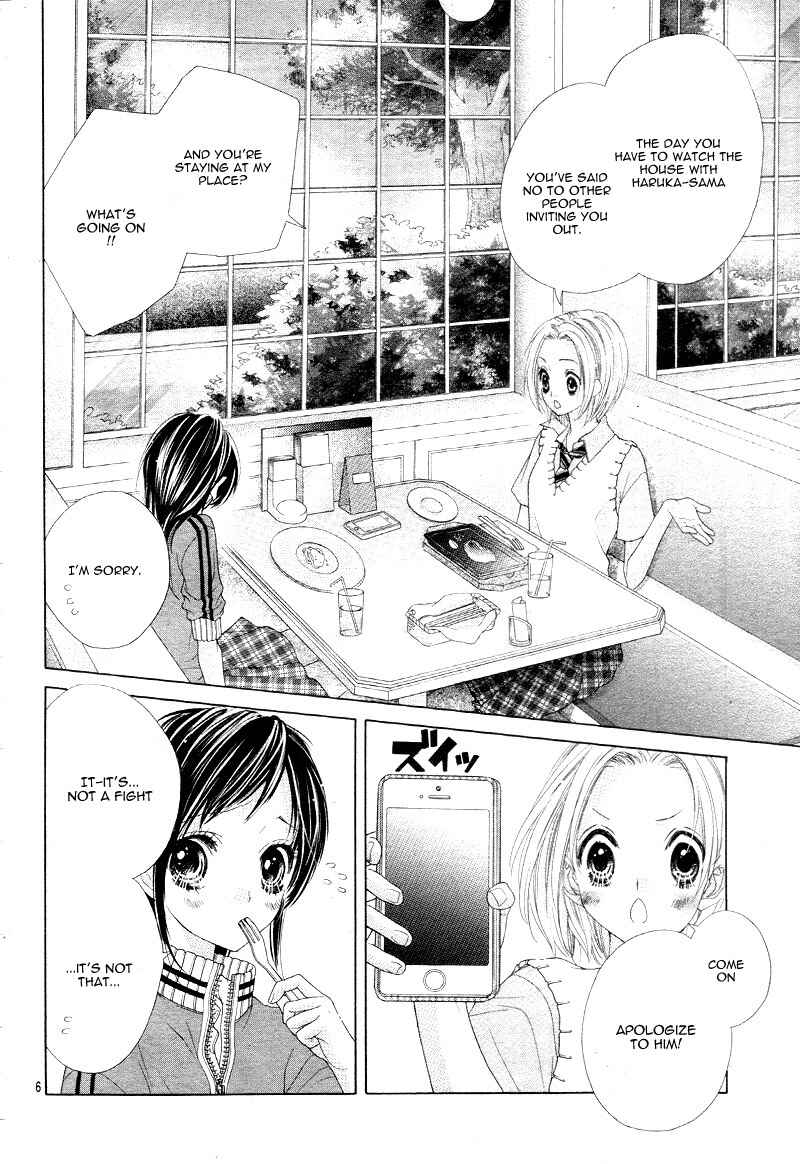 Page 10 Chapter 4 Ani ni Ai Saresugite Komattemasu