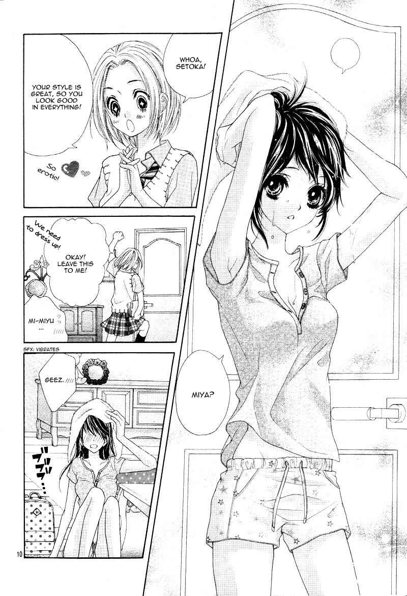 Page 14 Chapter 4 Ani ni Ai Saresugite Komattemasu