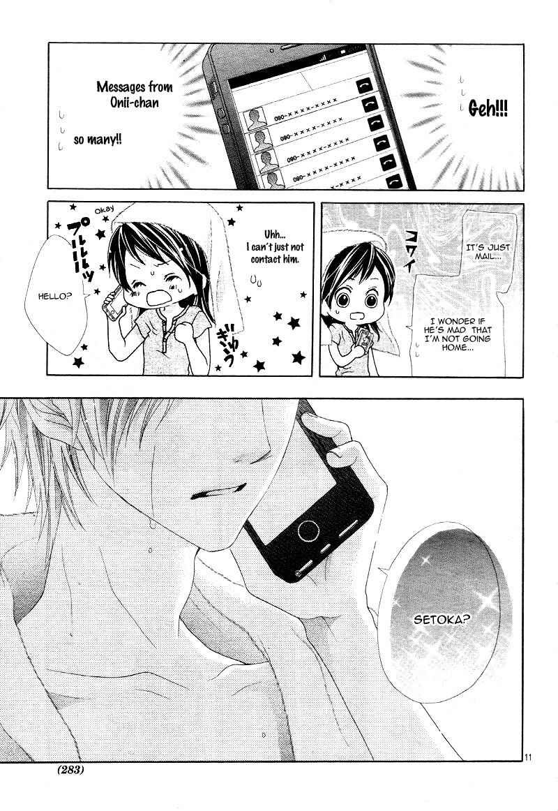 Page 15 Chapter 4 Ani ni Ai Saresugite Komattemasu