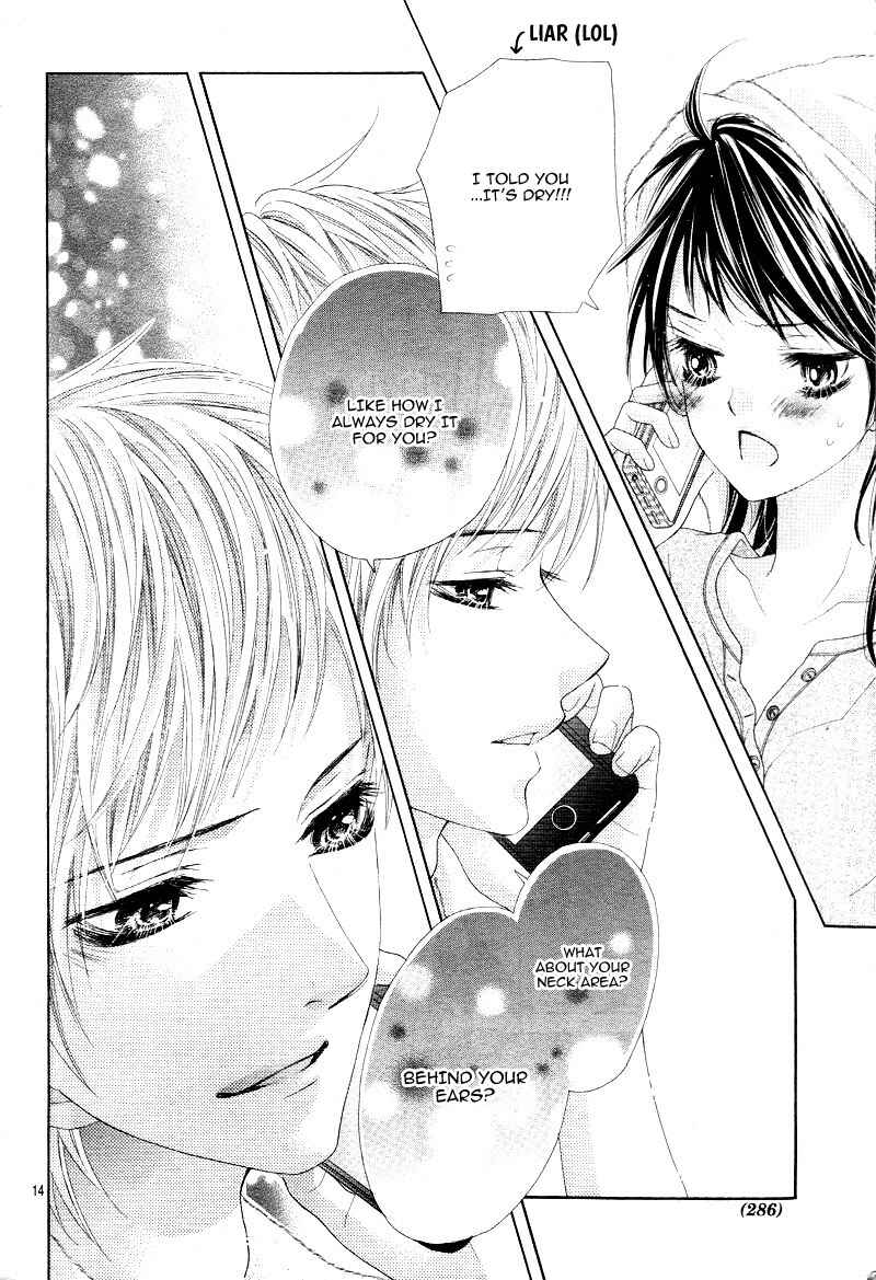 Page 18 Chapter 4 Ani ni Ai Saresugite Komattemasu