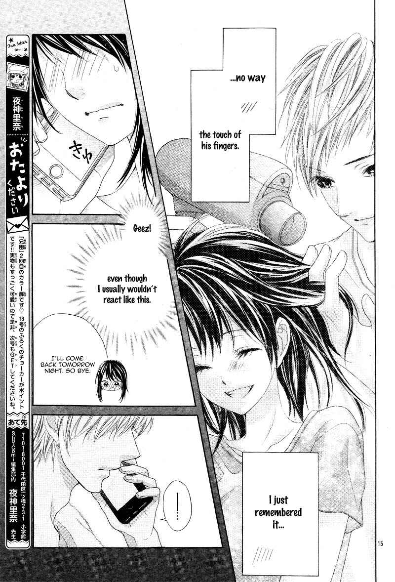 Page 19 Chapter 4 Ani ni Ai Saresugite Komattemasu
