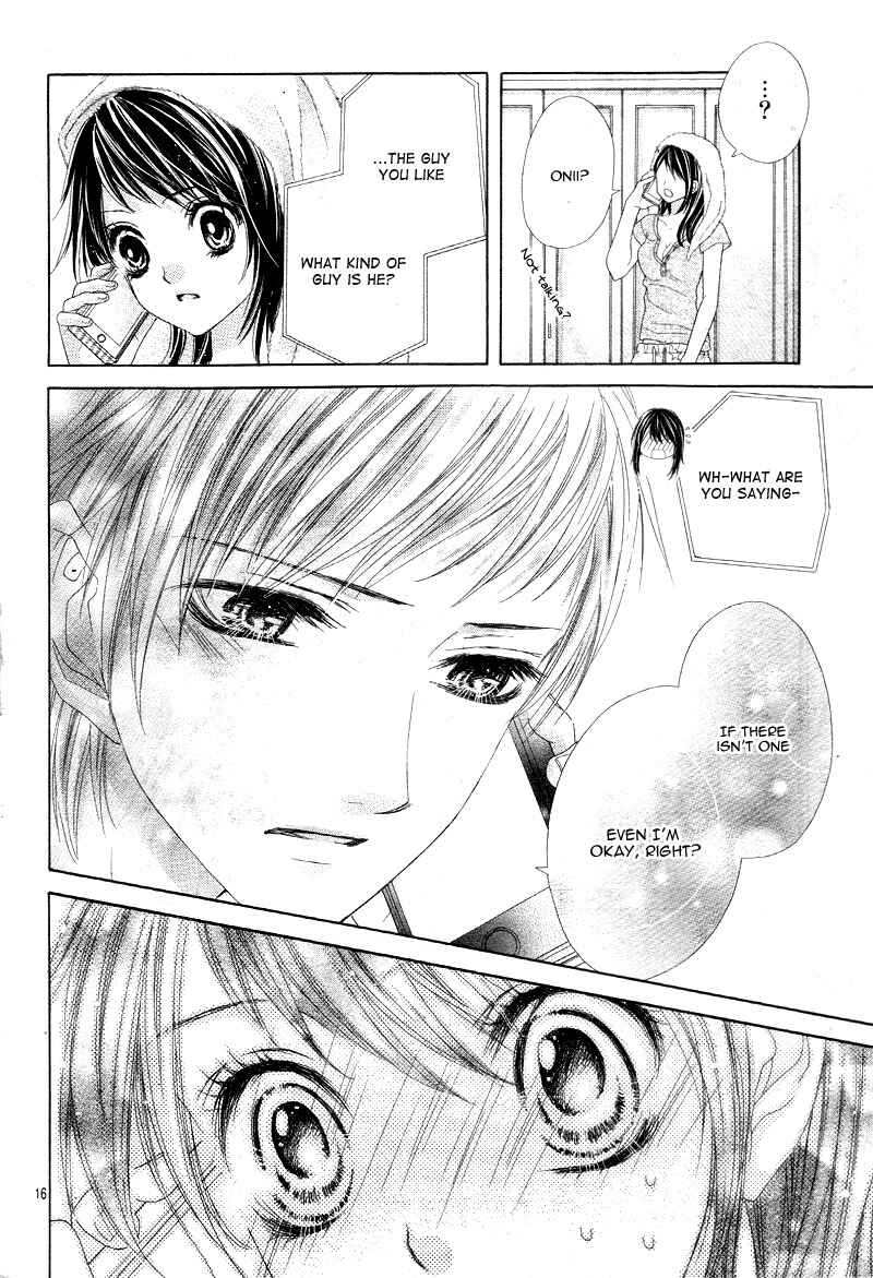 Page 20 Chapter 4 Ani ni Ai Saresugite Komattemasu