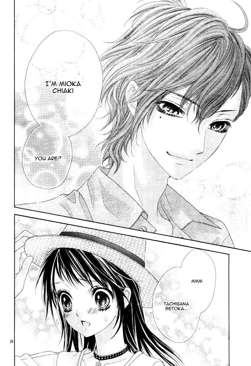 Page 28 Chapter 4 Ani ni Ai Saresugite Komattemasu