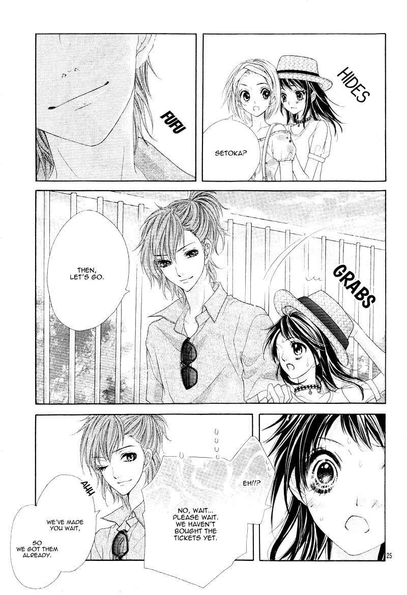 Page 29 Chapter 4 Ani ni Ai Saresugite Komattemasu