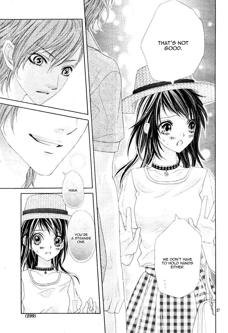 Page 31 Chapter 4 Ani ni Ai Saresugite Komattemasu