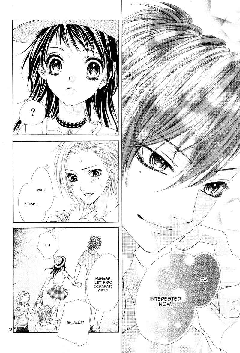 Page 32 Chapter 4 Ani ni Ai Saresugite Komattemasu
