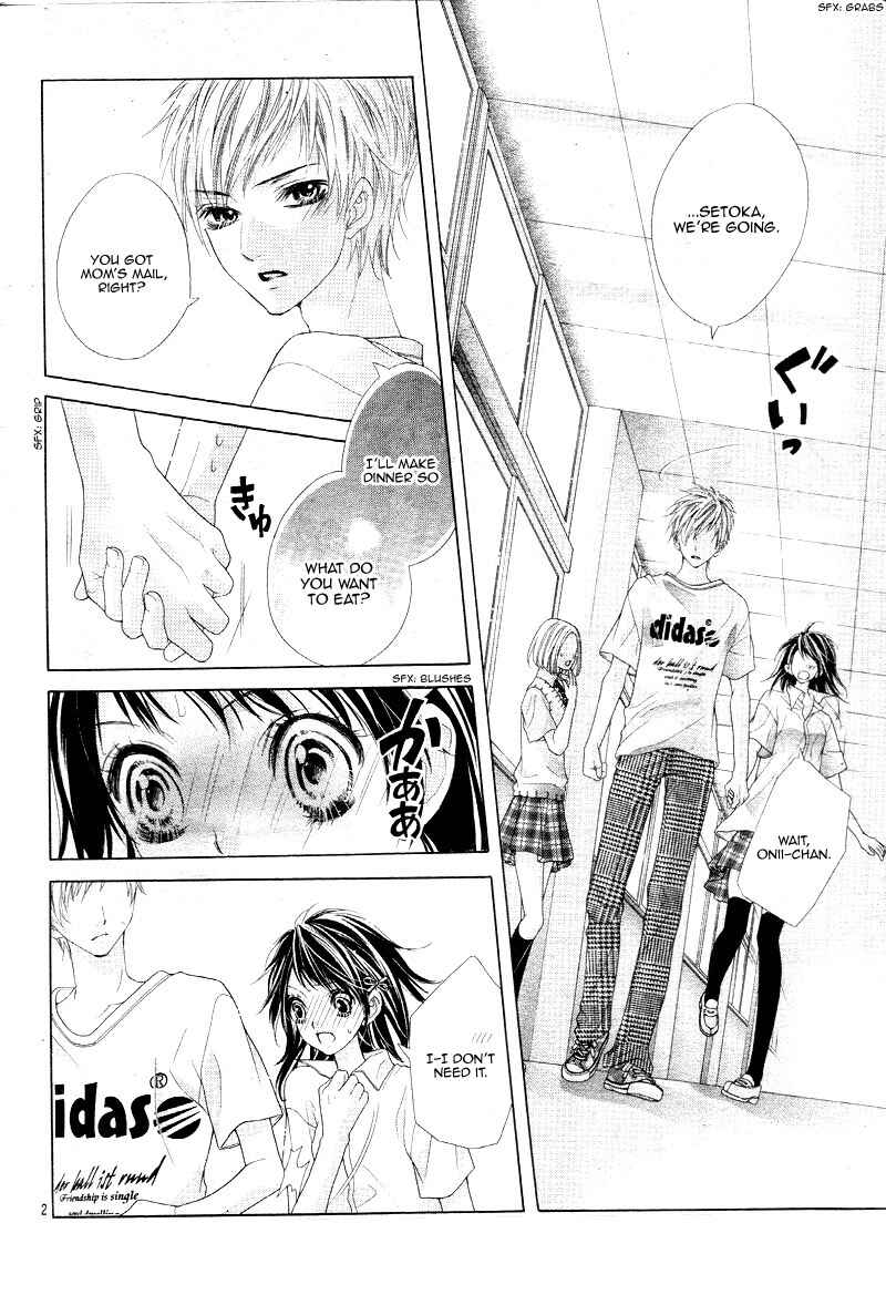 Page 6 Chapter 4 Ani ni Ai Saresugite Komattemasu