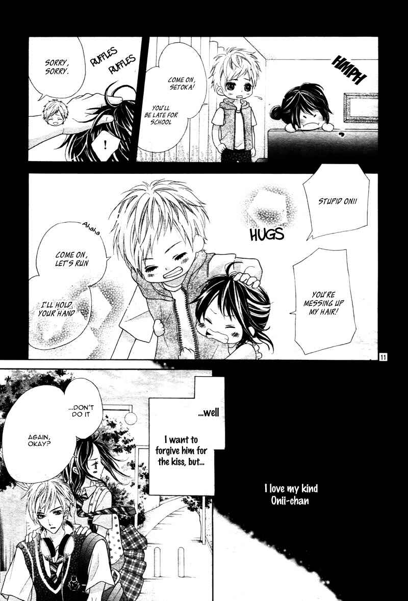 Page 14 Chapter 2 Ani ni Ai Saresugite Komattemasu
