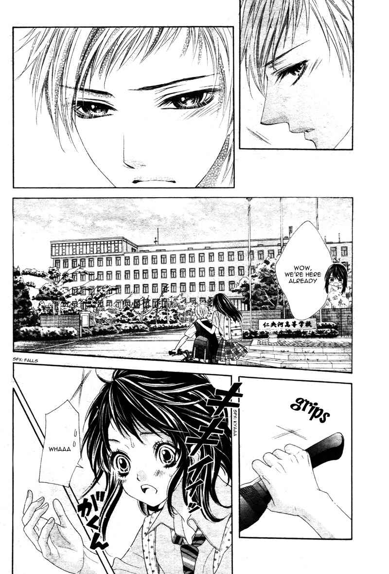Page 15 Chapter 2 Ani ni Ai Saresugite Komattemasu