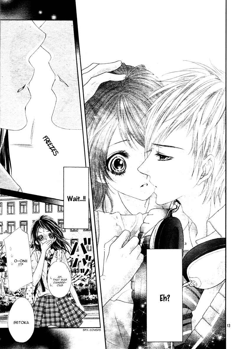 Page 16 Chapter 2 Ani ni Ai Saresugite Komattemasu