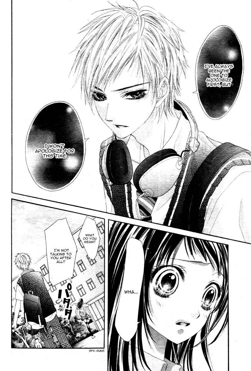 Page 17 Chapter 2 Ani ni Ai Saresugite Komattemasu