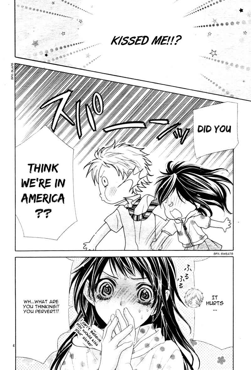 Page 7 Chapter 2 Ani ni Ai Saresugite Komattemasu