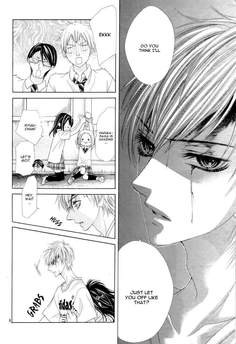 Page 10 Chapter 3 Ani ni Ai Saresugite Komattemasu
