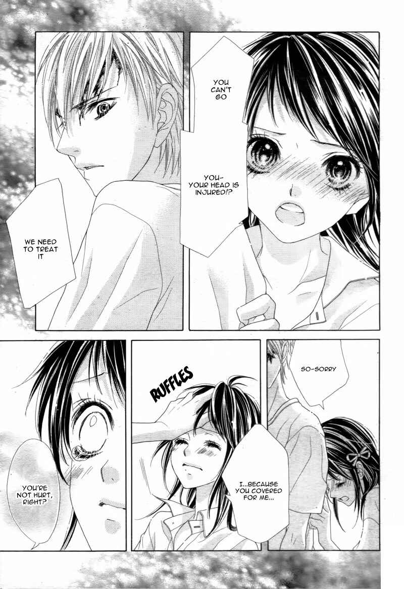 Page 11 Chapter 3 Ani ni Ai Saresugite Komattemasu