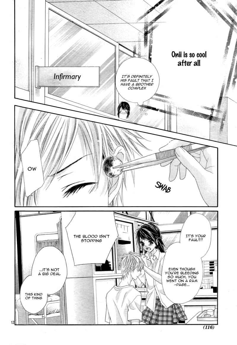 Page 16 Chapter 3 Ani ni Ai Saresugite Komattemasu