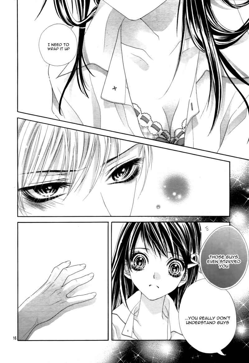 Page 20 Chapter 3 Ani ni Ai Saresugite Komattemasu