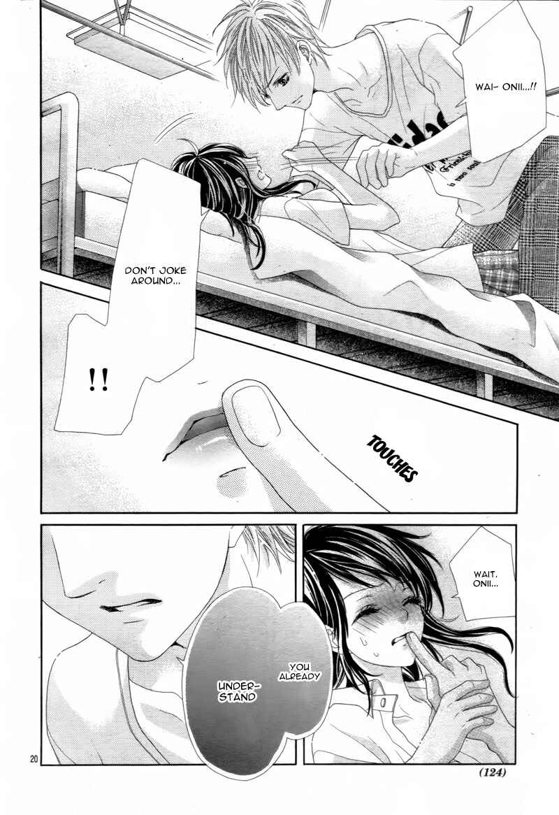 Page 24 Chapter 3 Ani ni Ai Saresugite Komattemasu