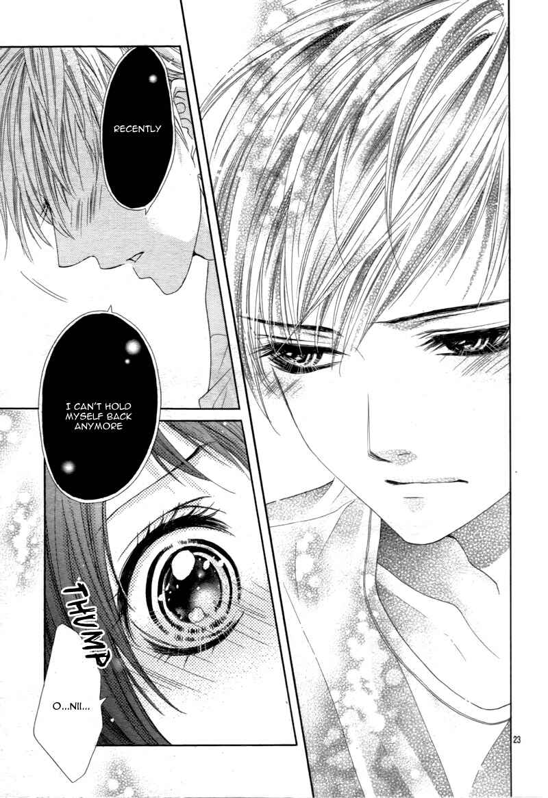 Page 27 Chapter 3 Ani ni Ai Saresugite Komattemasu
