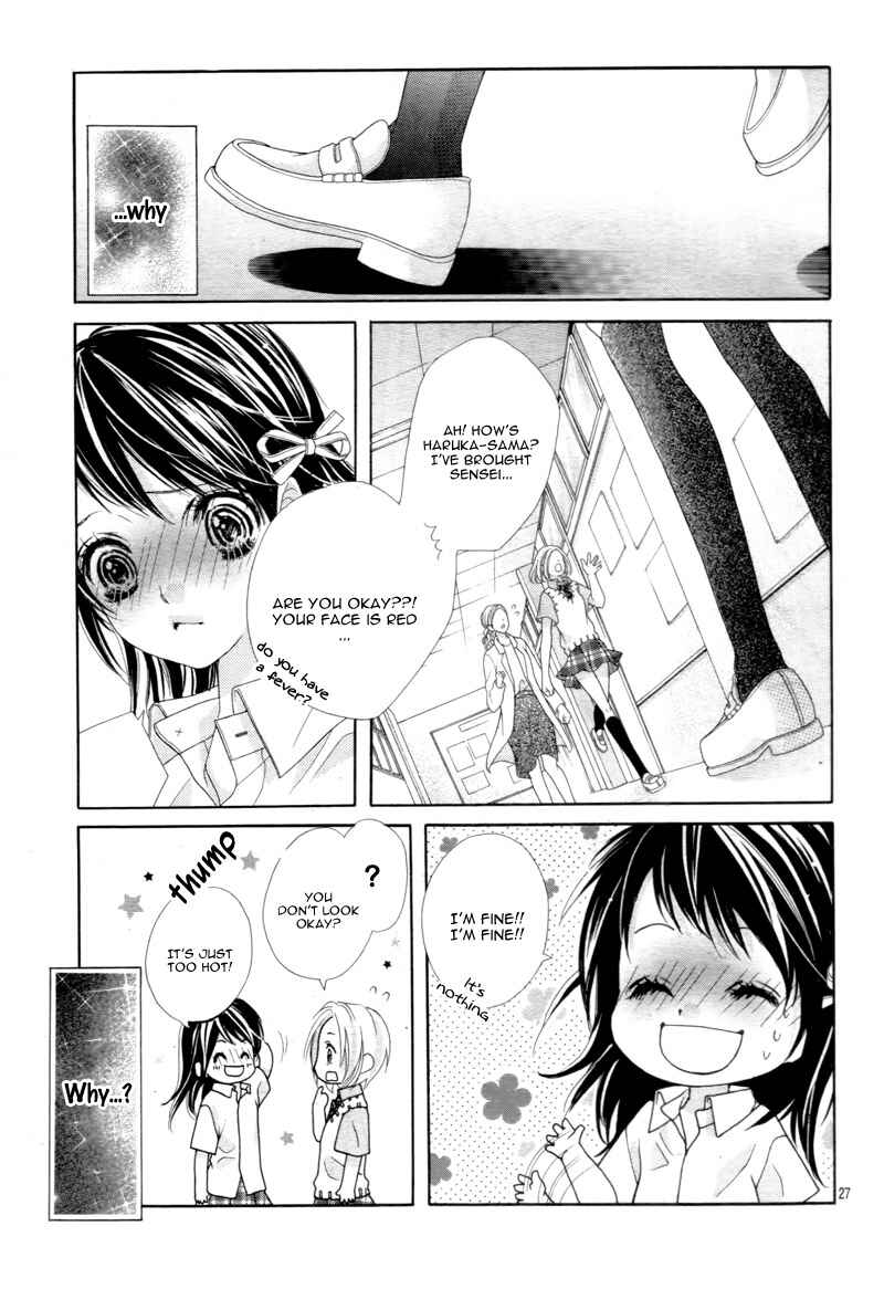 Page 31 Chapter 3 Ani ni Ai Saresugite Komattemasu