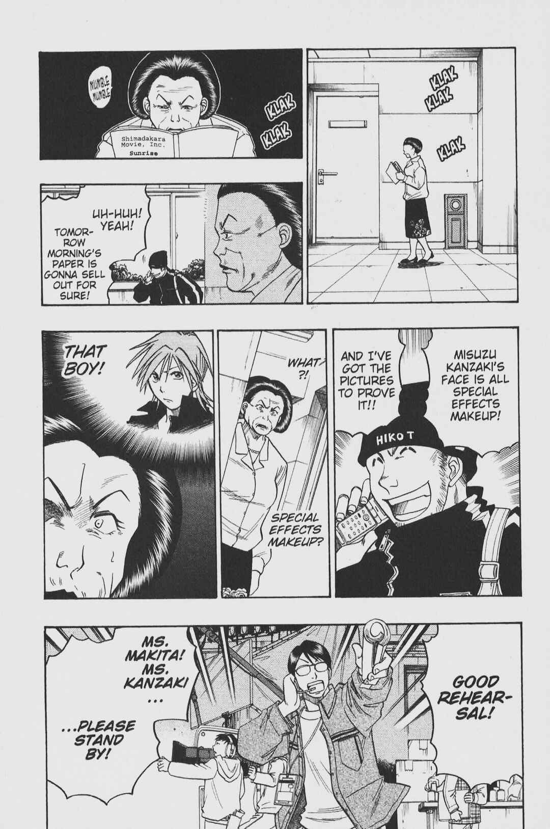 Page 12 Chapter 31 Gimmick!