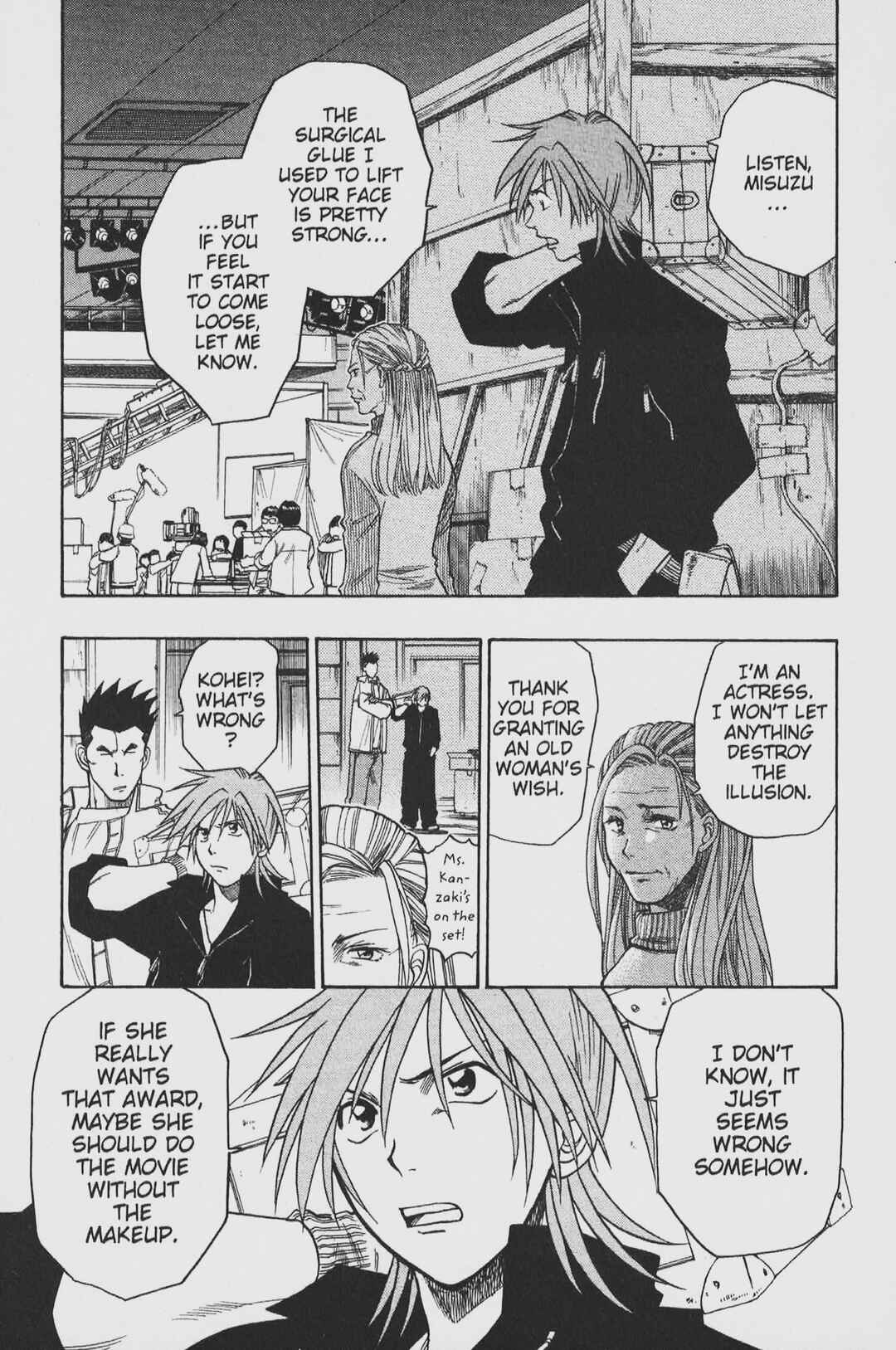 Page 3 Chapter 31 Gimmick!