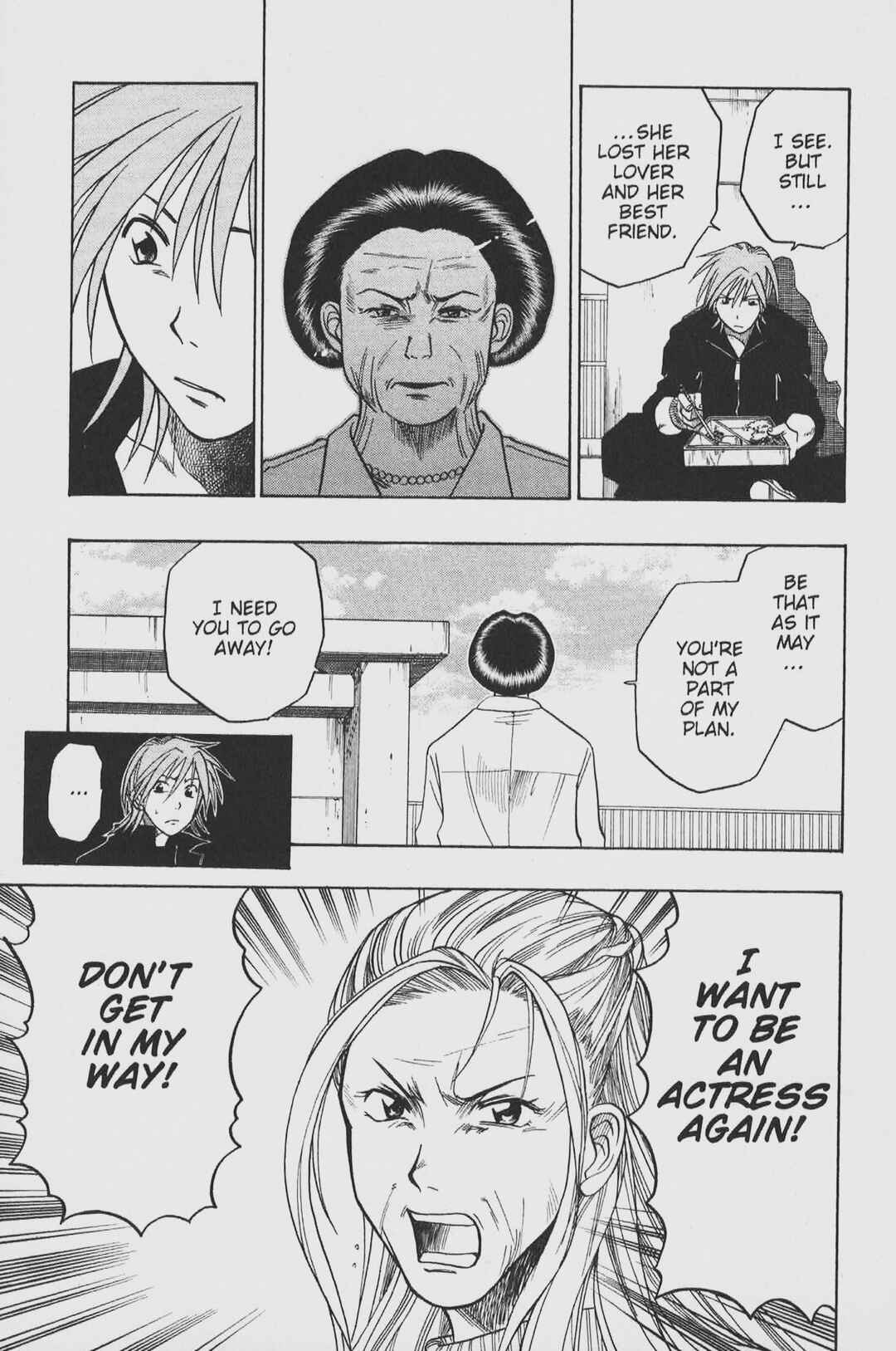 Page 7 Chapter 31 Gimmick!
