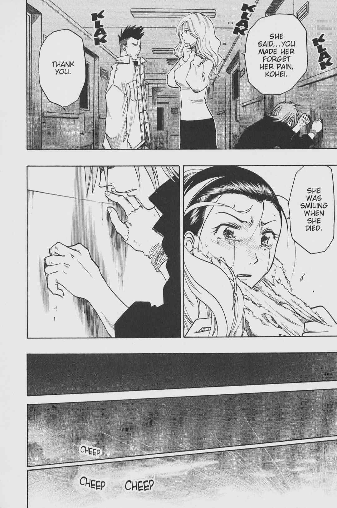 Page 16 Chapter 33 Gimmick!