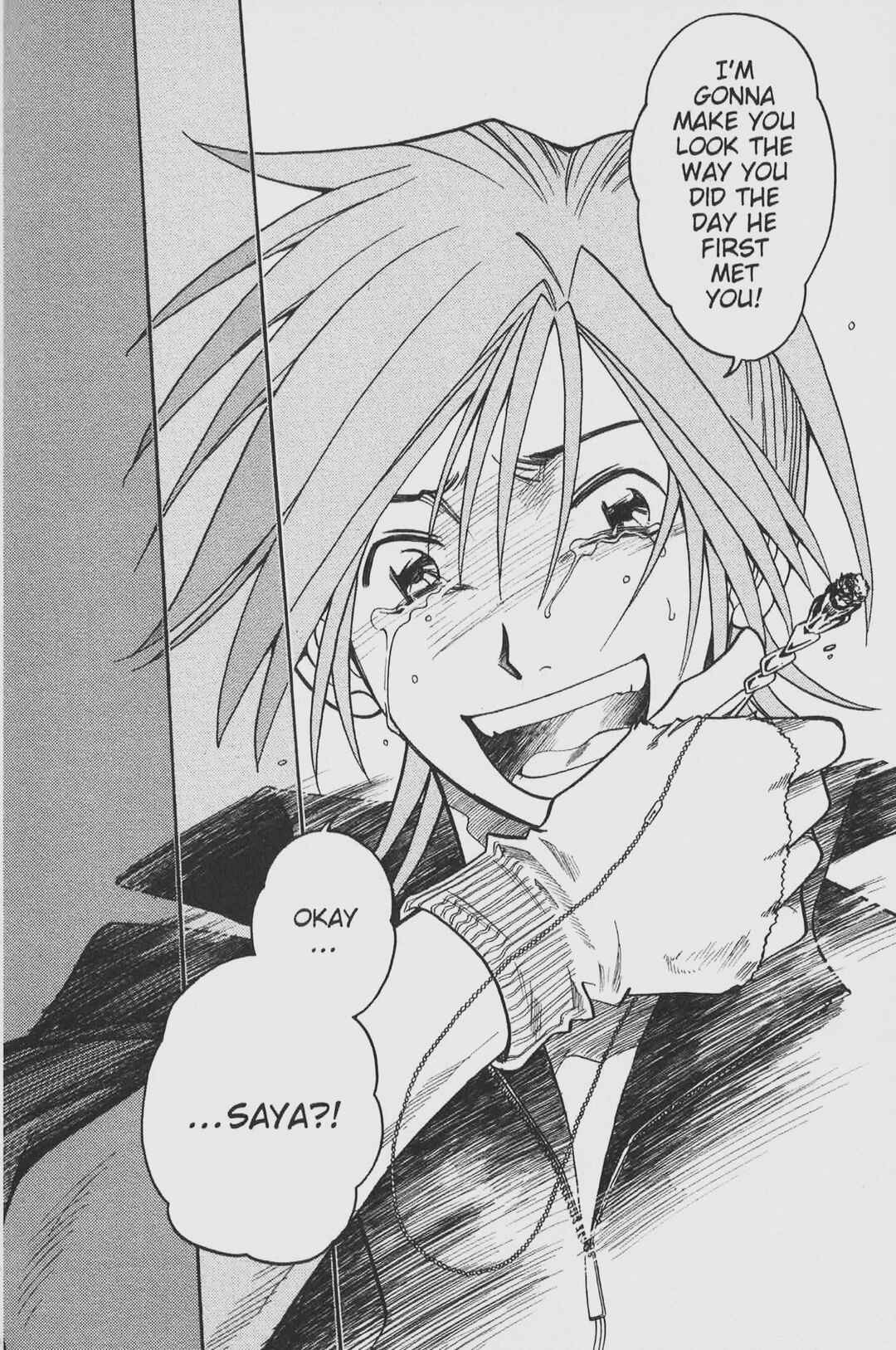 Page 18 Chapter 33 Gimmick!