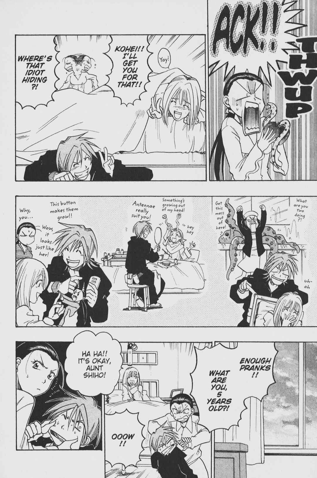 Page 8 Chapter 33 Gimmick!